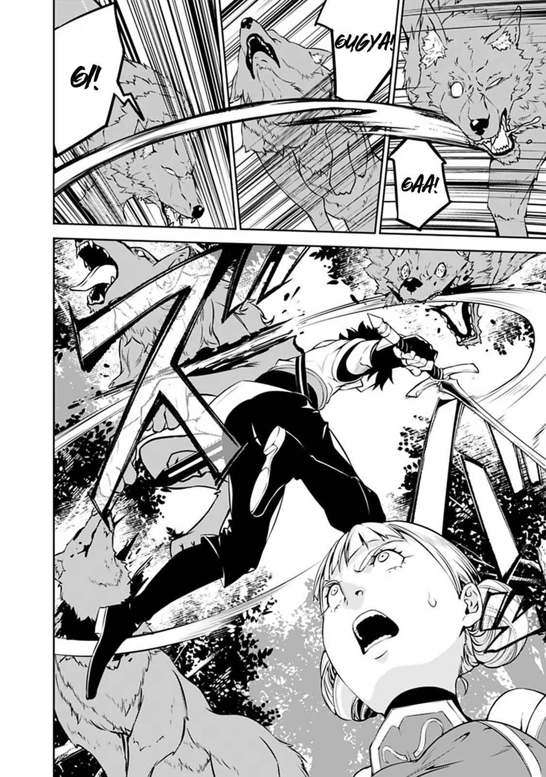 The Strongest Magical Swordsman Ever Reborn as an F-Rank Adventurer. chapter 59 page 8