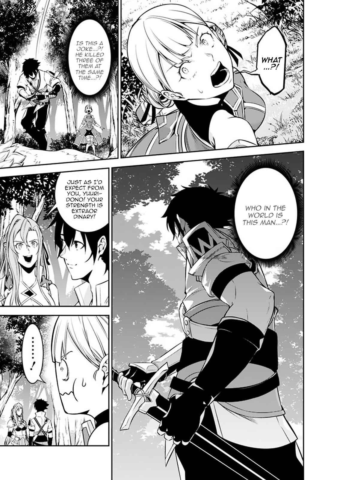 The Strongest Magical Swordsman Ever Reborn as an F-Rank Adventurer. chapter 59 page 9