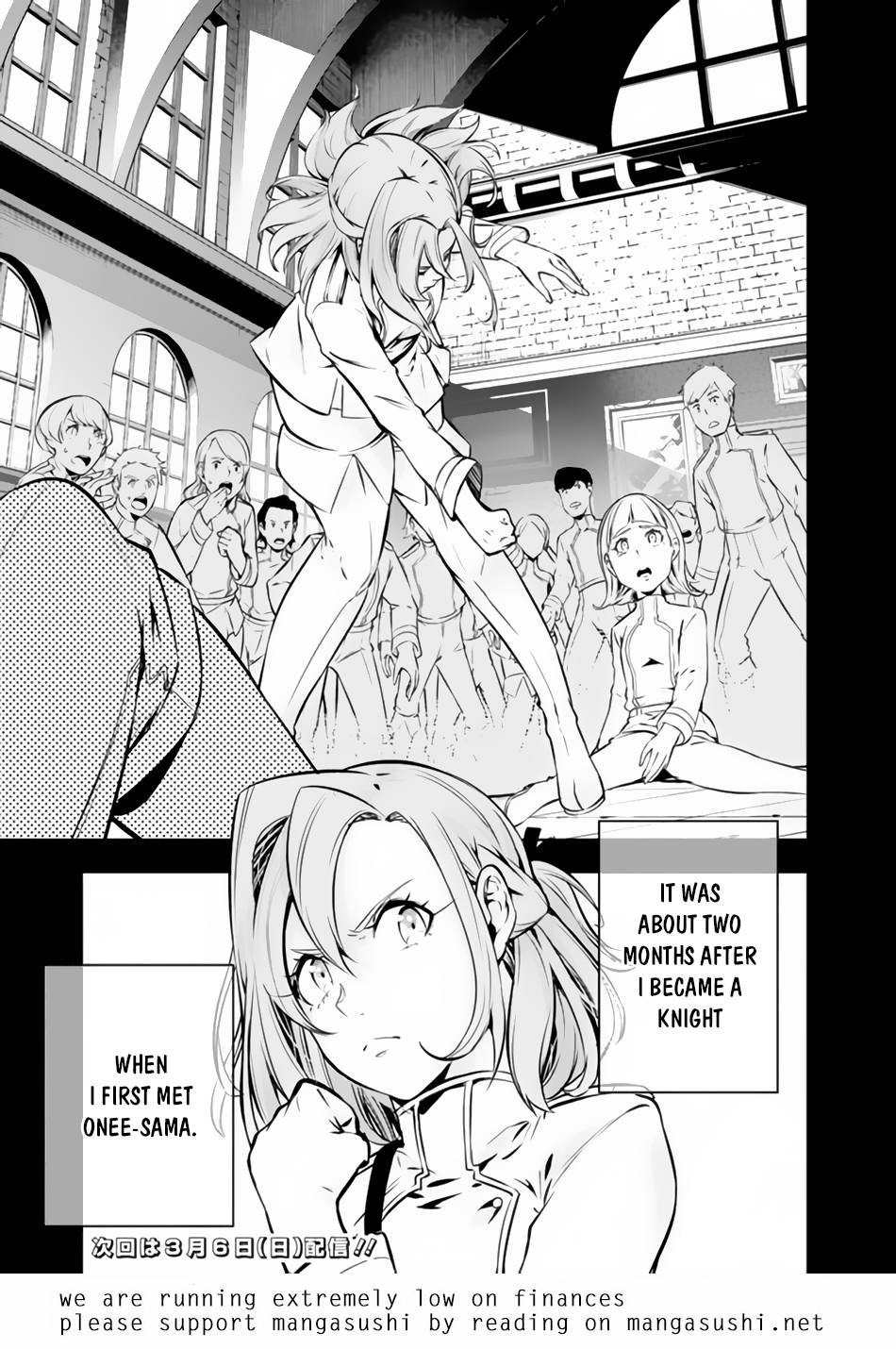 The Strongest Magical Swordsman Ever Reborn as an F-Rank Adventurer. chapter 61 page 18