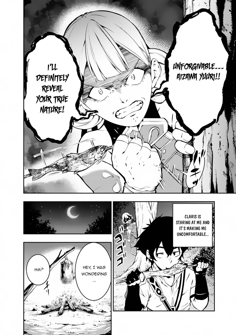 The Strongest Magical Swordsman Ever Reborn as an F-Rank Adventurer. chapter 61 page 3