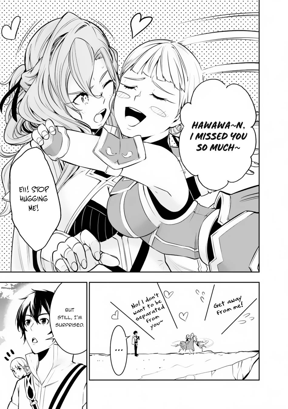 The Strongest Magical Swordsman Ever Reborn as an F-Rank Adventurer. chapter 64 page 10