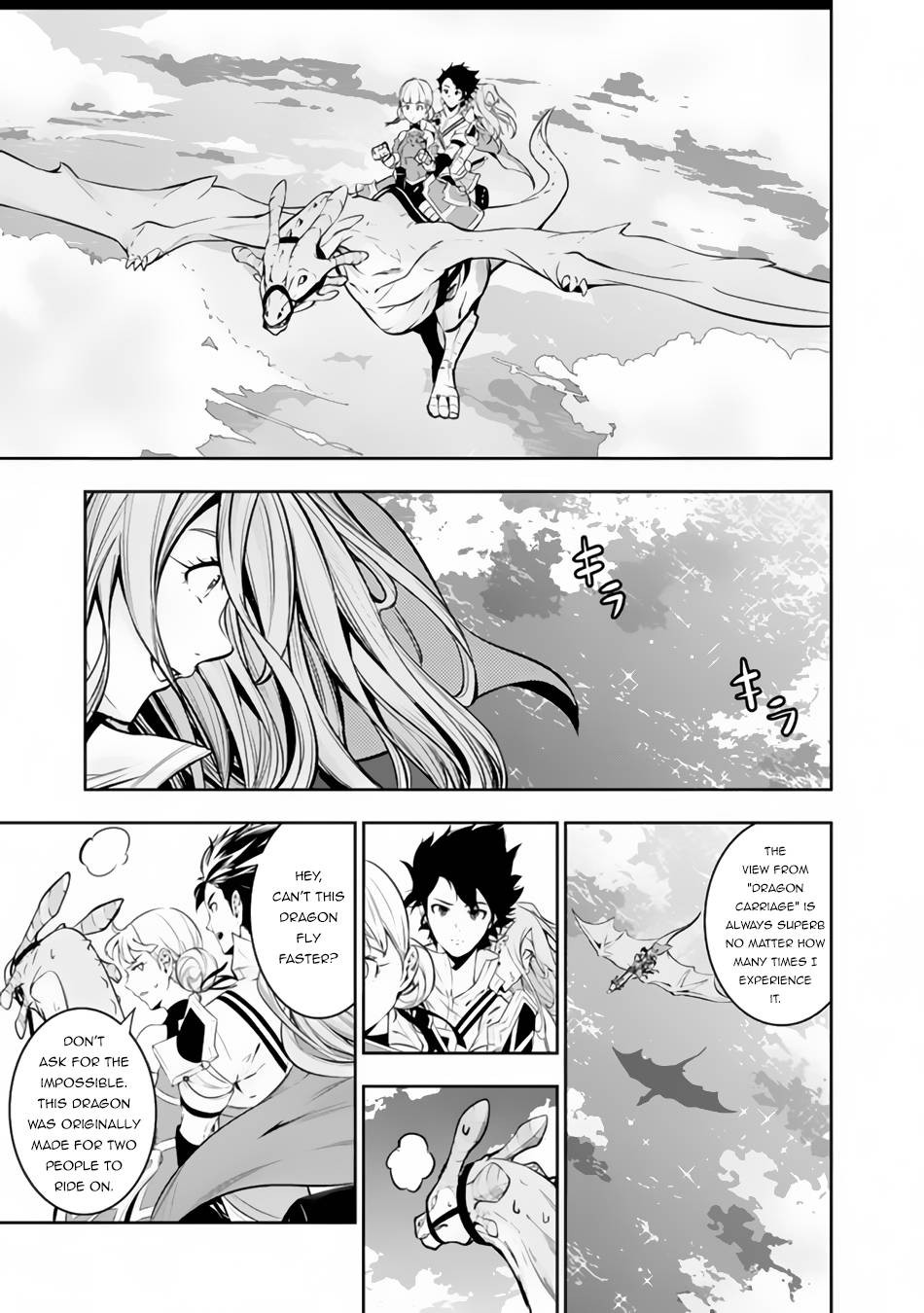 The Strongest Magical Swordsman Ever Reborn as an F-Rank Adventurer. chapter 64 page 12