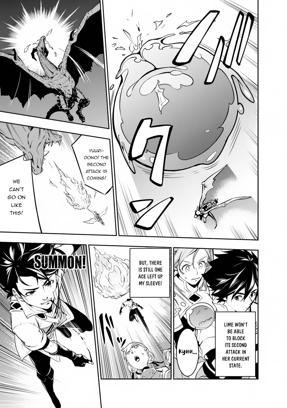 The Strongest Magical Swordsman Ever Reborn as an F-Rank Adventurer. chapter 64 page 16