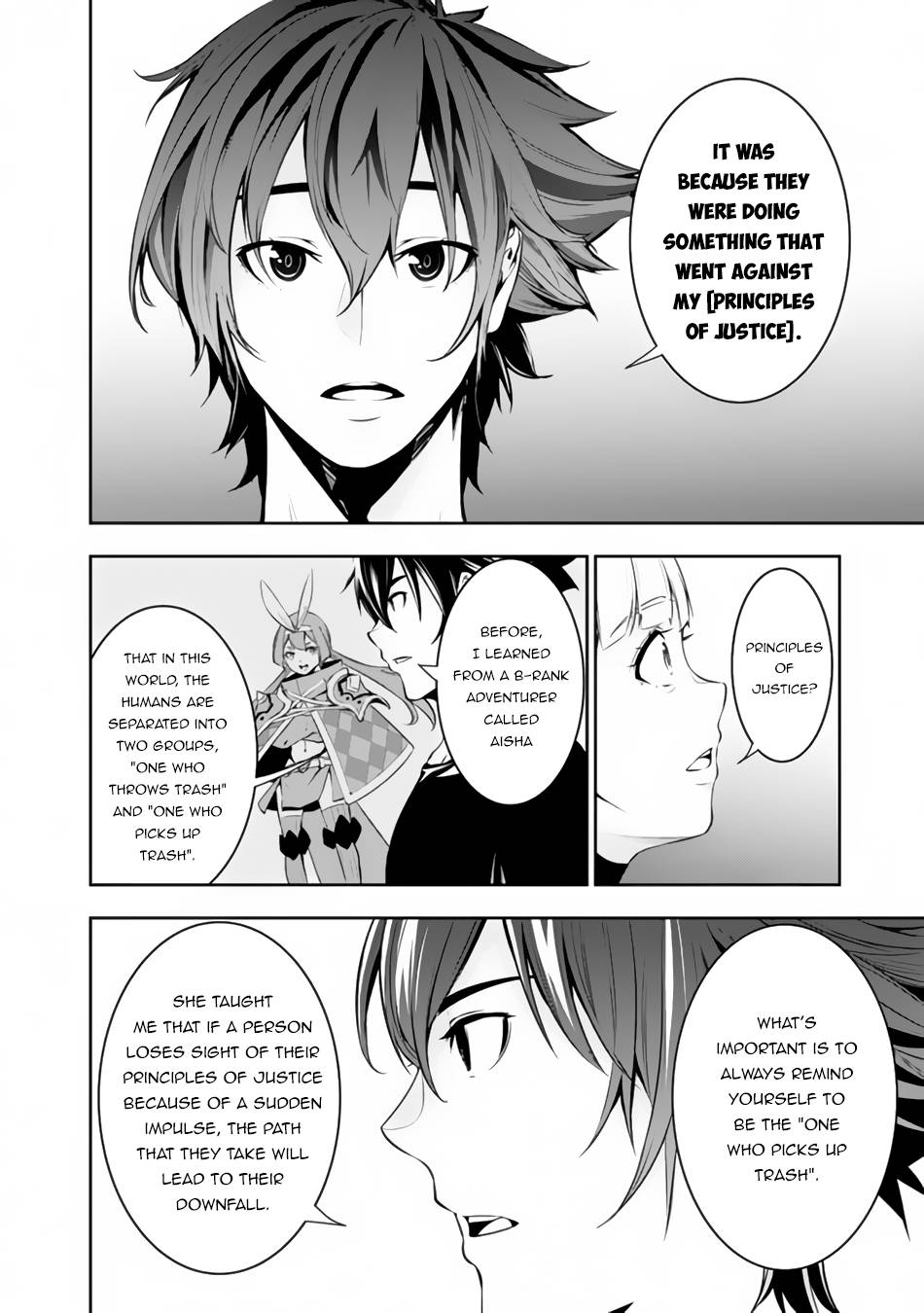 The Strongest Magical Swordsman Ever Reborn as an F-Rank Adventurer. chapter 64 page 5