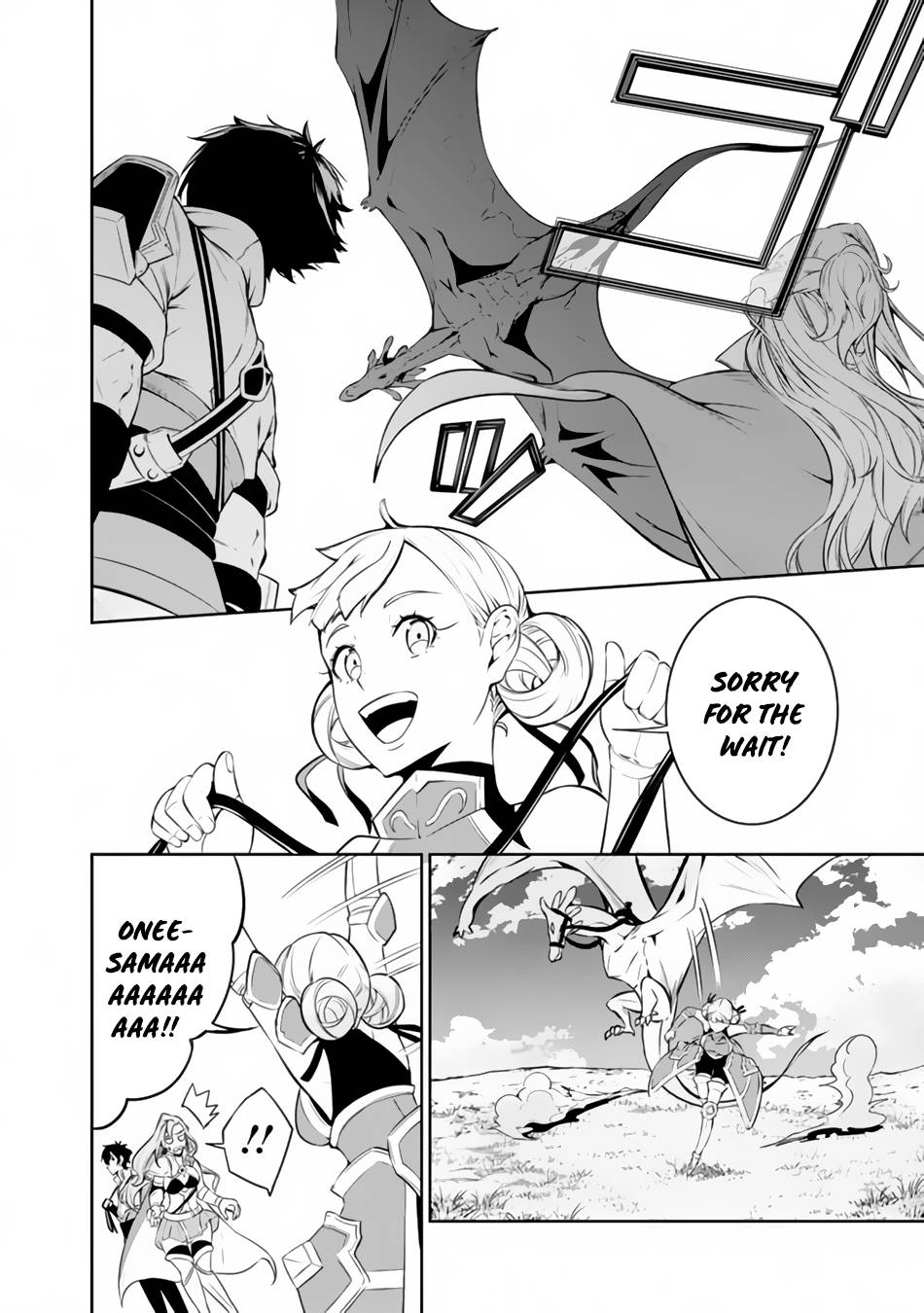 The Strongest Magical Swordsman Ever Reborn as an F-Rank Adventurer. chapter 64 page 9