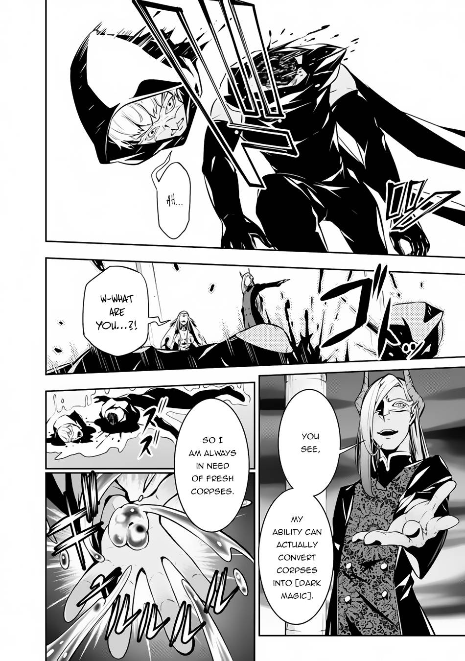 The Strongest Magical Swordsman Ever Reborn as an F-Rank Adventurer. chapter 65 page 14