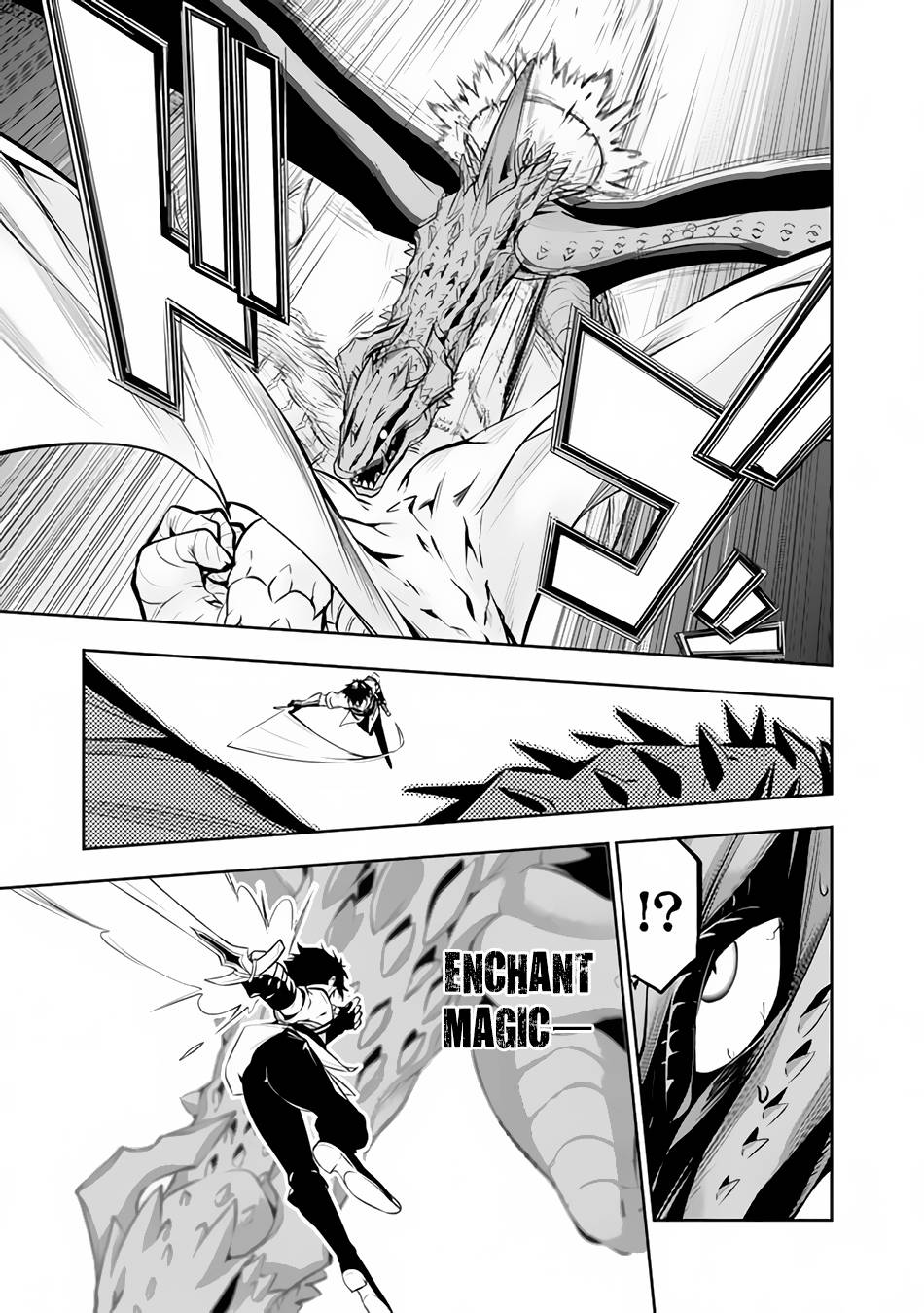 The Strongest Magical Swordsman Ever Reborn as an F-Rank Adventurer. chapter 65 page 6