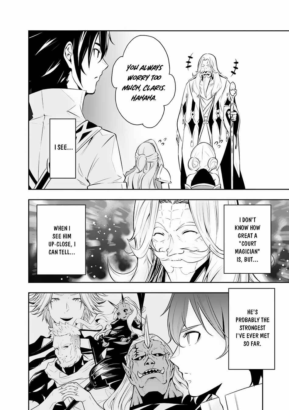 The Strongest Magical Swordsman Ever Reborn as an F-Rank Adventurer. chapter 67 page 17