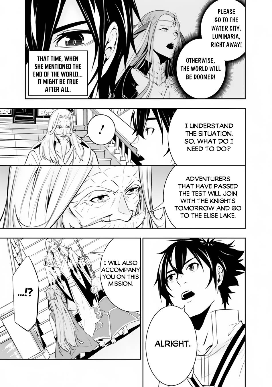 The Strongest Magical Swordsman Ever Reborn as an F-Rank Adventurer. chapter 68 page 8