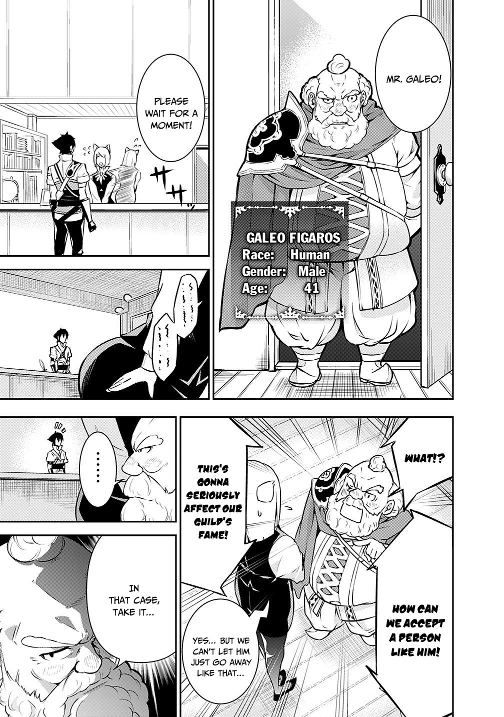 The Strongest Magical Swordsman Ever Reborn as an F-Rank Adventurer. chapter 7 page 9