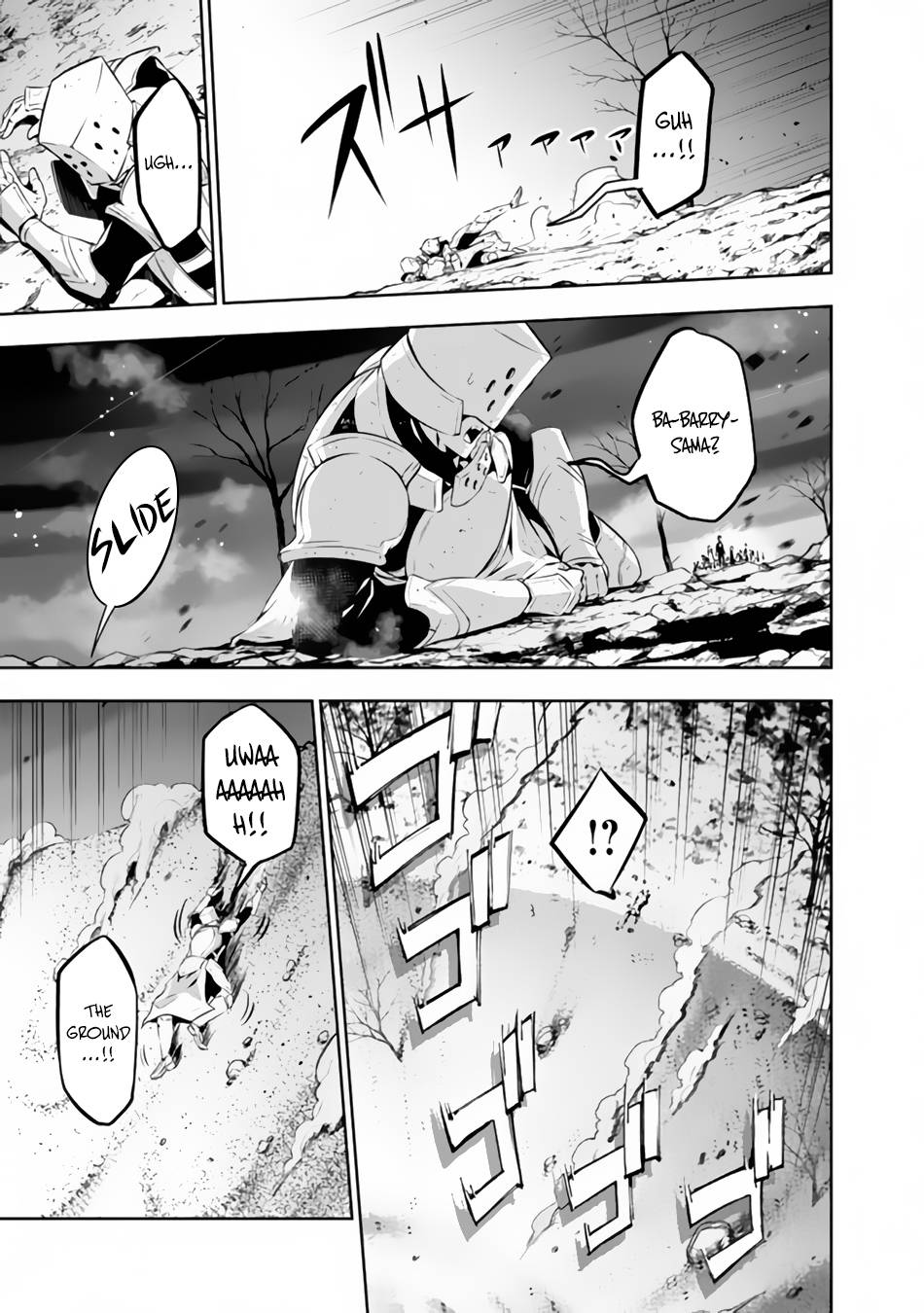 The Strongest Magical Swordsman Ever Reborn as an F-Rank Adventurer. chapter 71 page 12