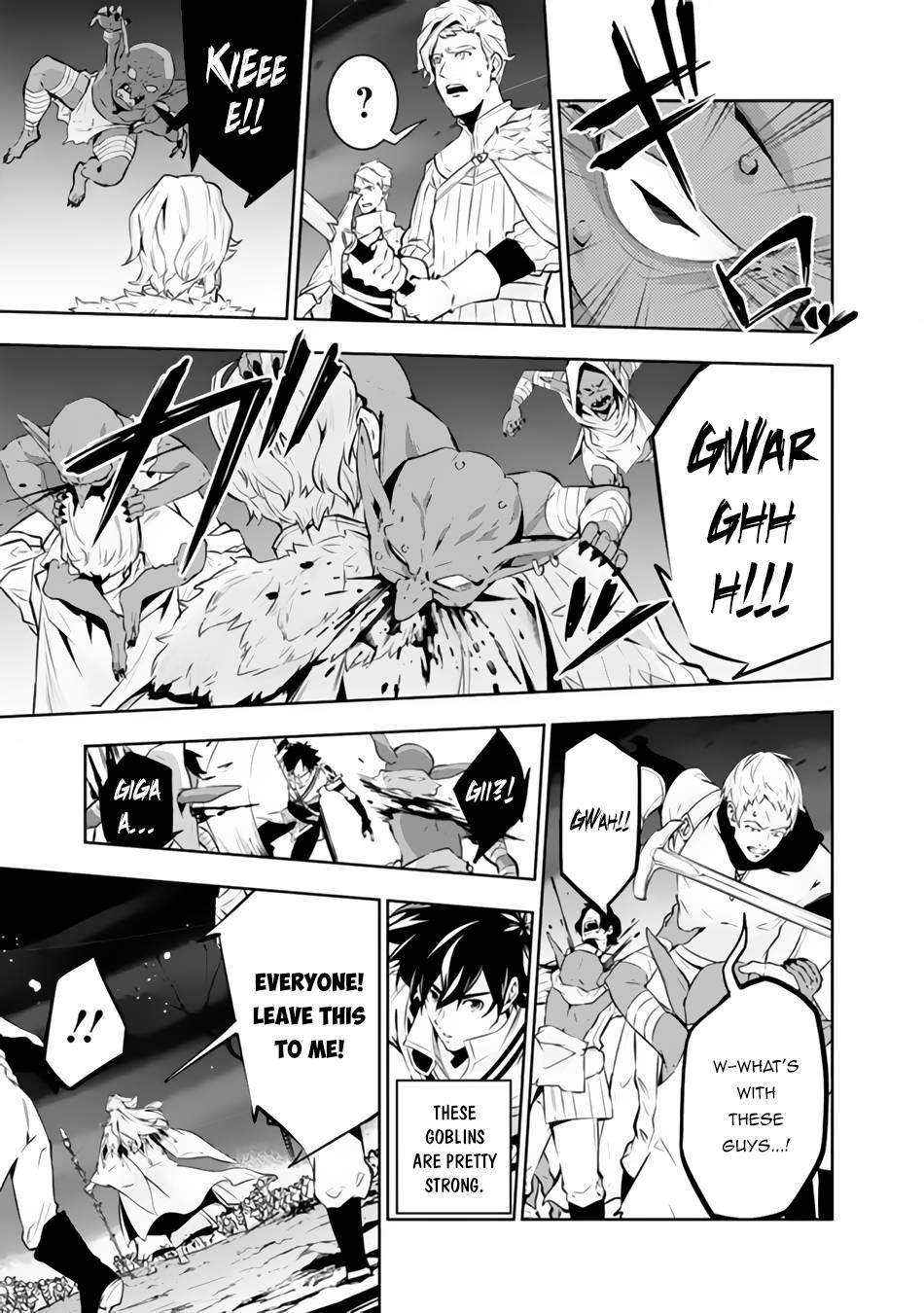 The Strongest Magical Swordsman Ever Reborn as an F-Rank Adventurer. chapter 71 page 4