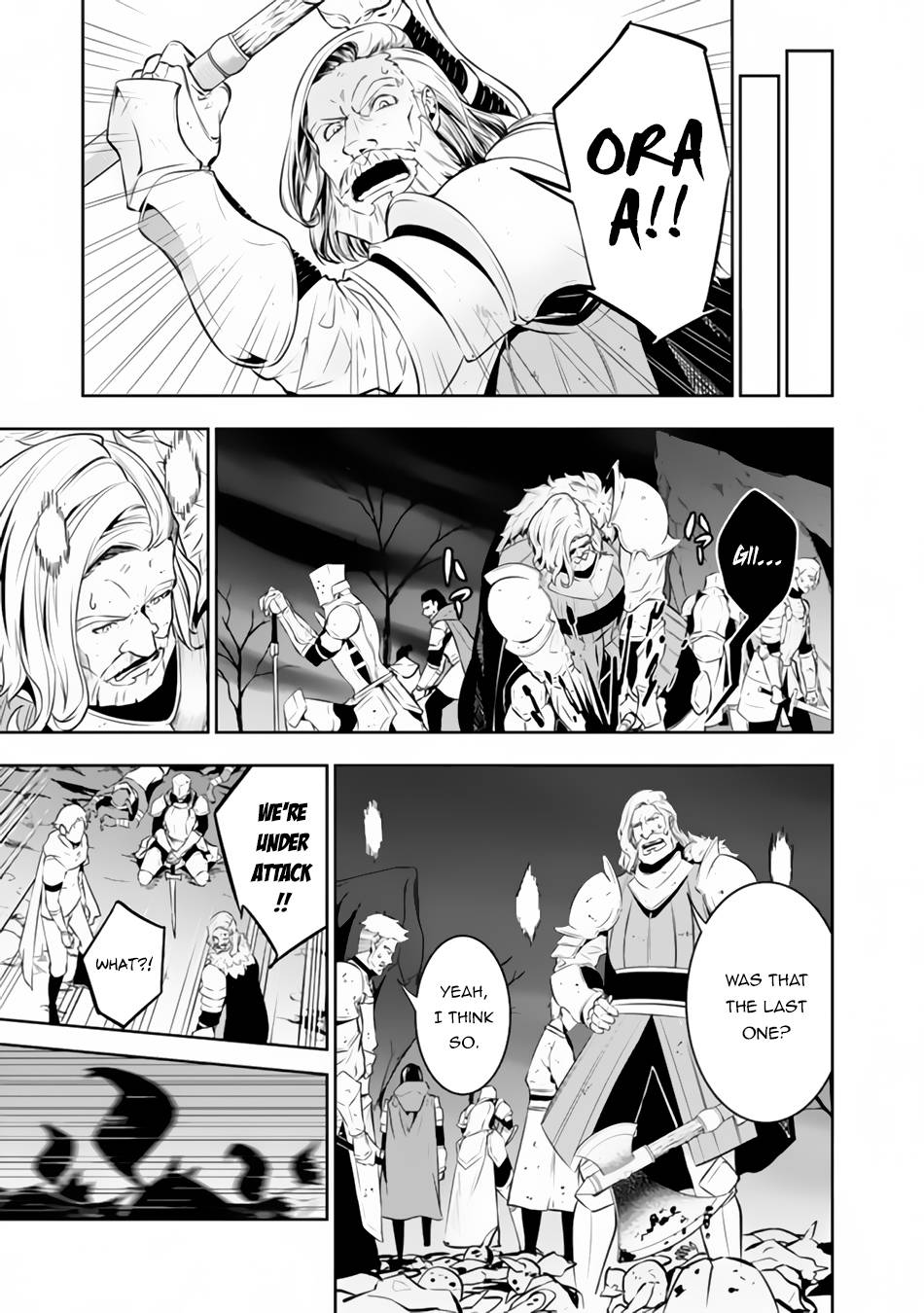 The Strongest Magical Swordsman Ever Reborn as an F-Rank Adventurer. chapter 71 page 8