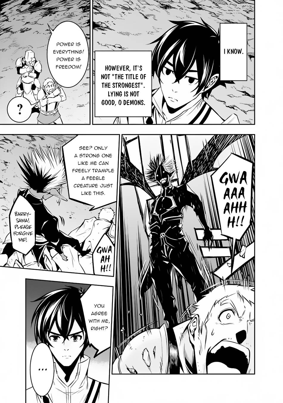 The Strongest Magical Swordsman Ever Reborn as an F-Rank Adventurer. chapter 73 page 10