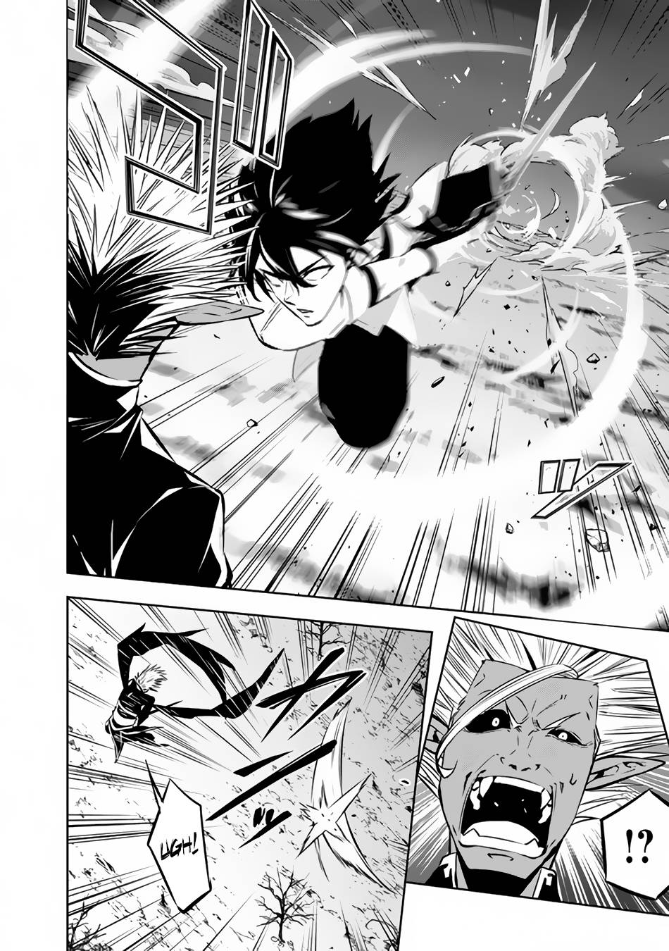 The Strongest Magical Swordsman Ever Reborn as an F-Rank Adventurer. chapter 73 page 13