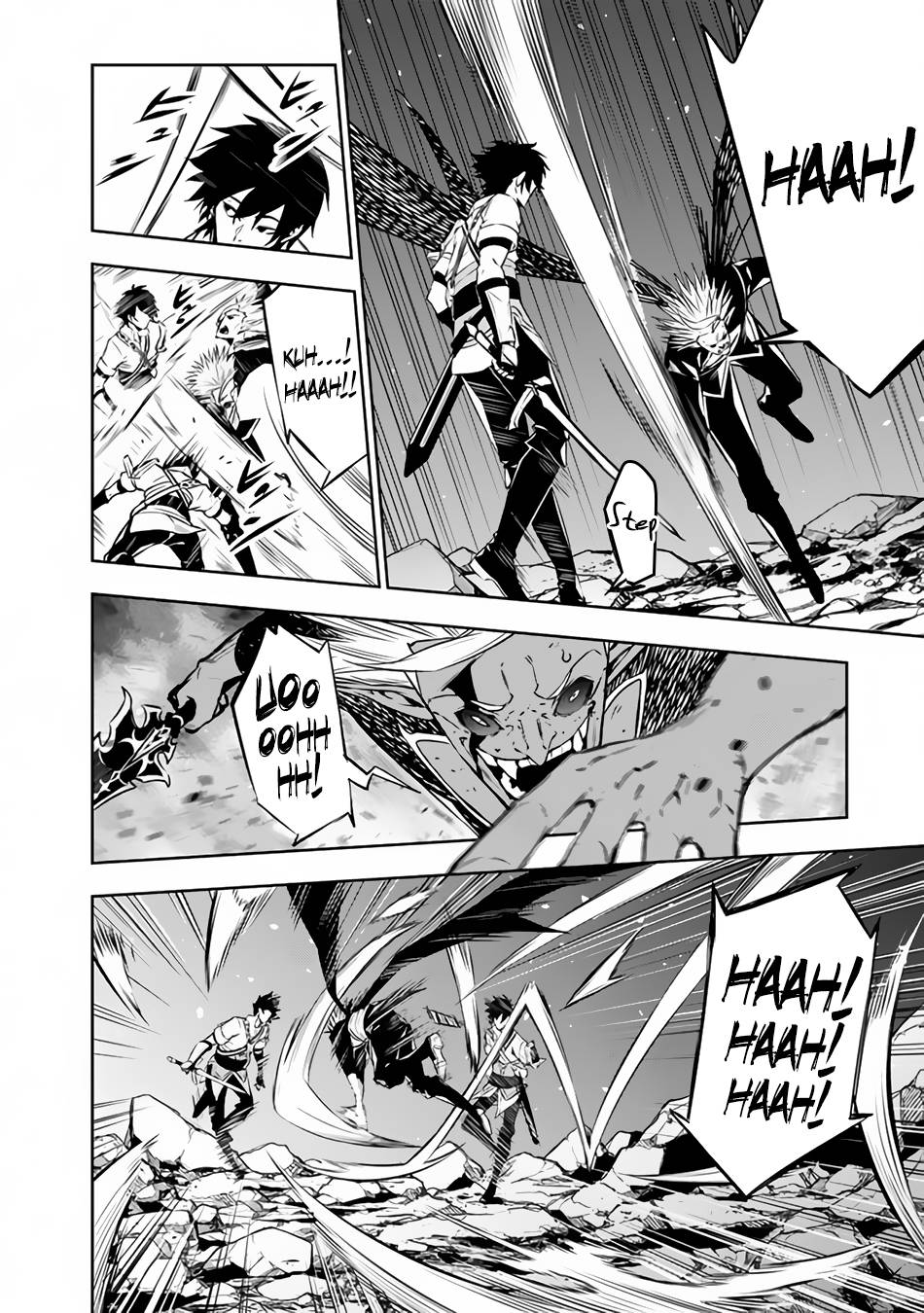 The Strongest Magical Swordsman Ever Reborn as an F-Rank Adventurer. chapter 73 page 17