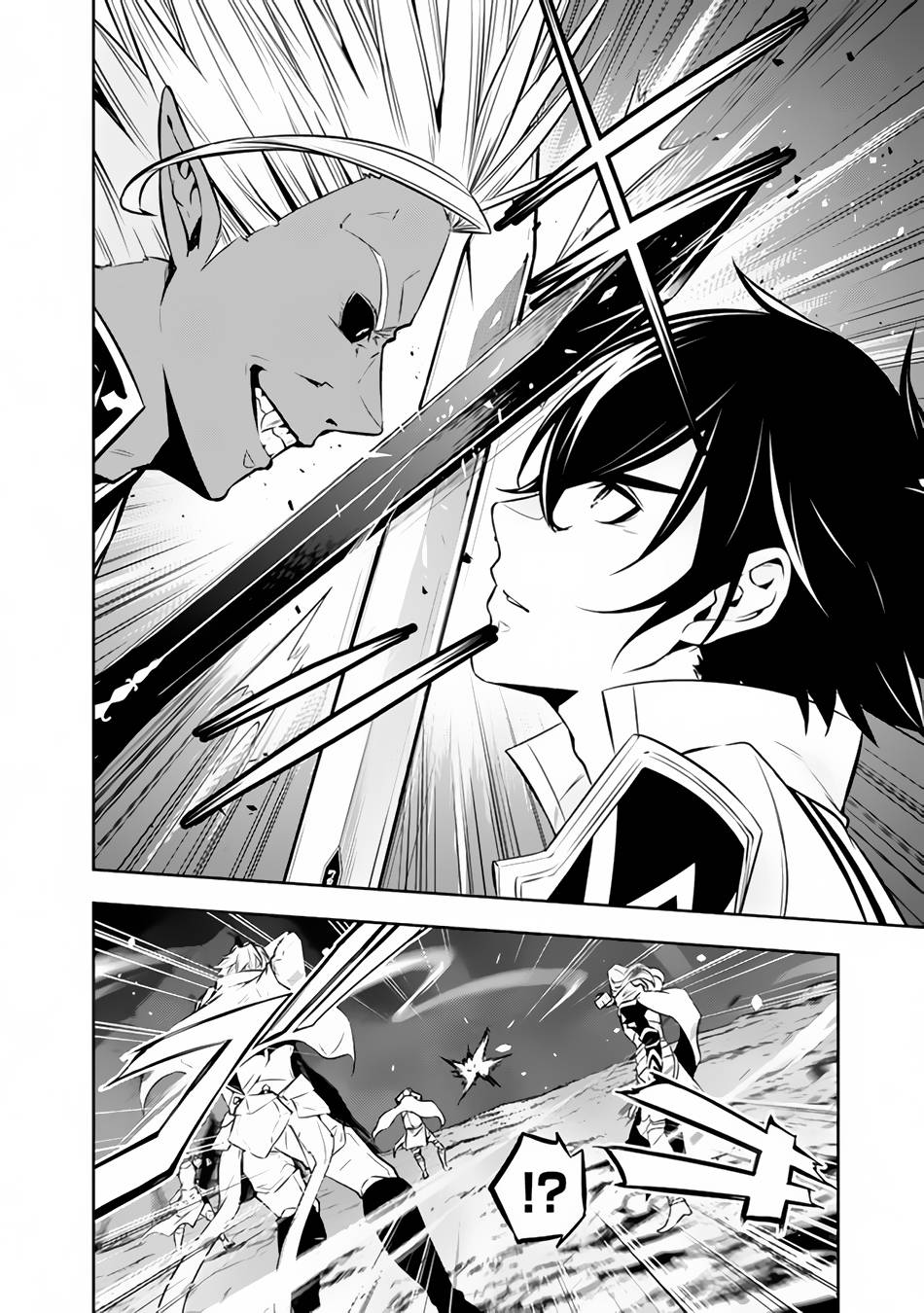 The Strongest Magical Swordsman Ever Reborn as an F-Rank Adventurer. chapter 73 page 3