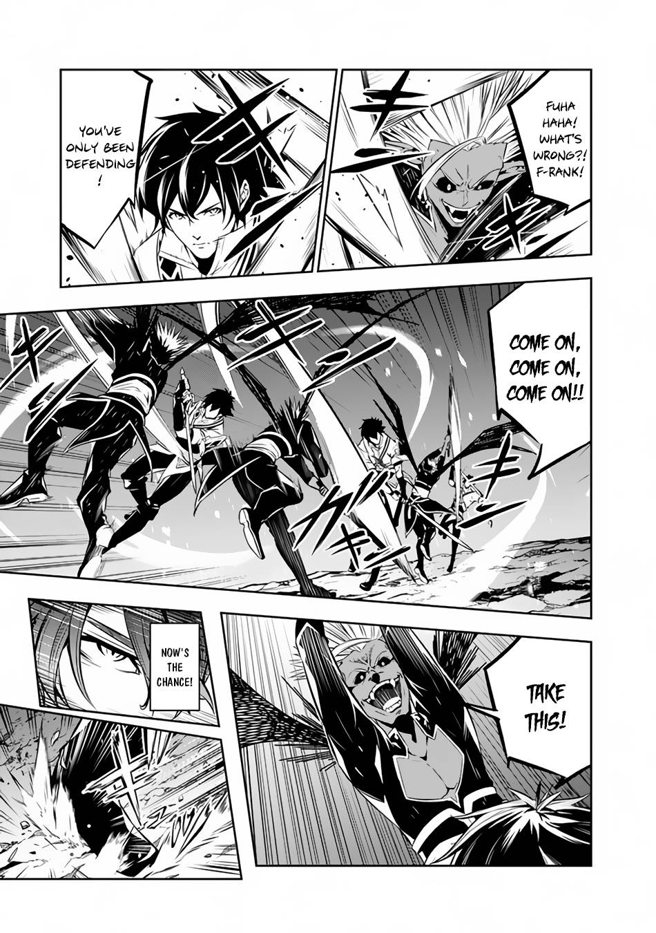 The Strongest Magical Swordsman Ever Reborn as an F-Rank Adventurer. chapter 73 page 4