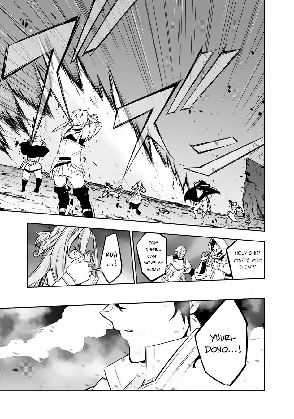 The Strongest Magical Swordsman Ever Reborn as an F-Rank Adventurer. chapter 73 page 6