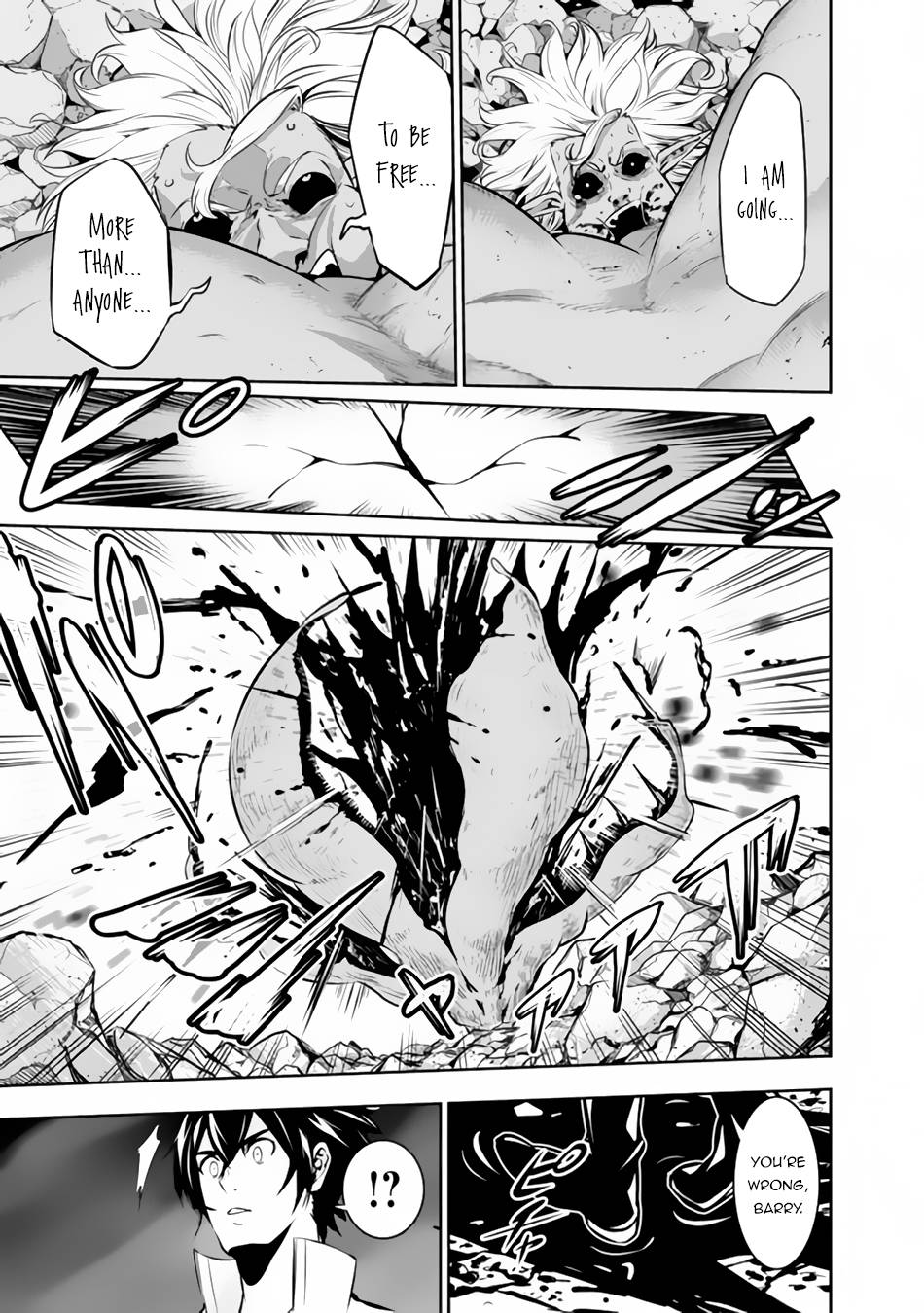 The Strongest Magical Swordsman Ever Reborn as an F-Rank Adventurer. chapter 74 page 6