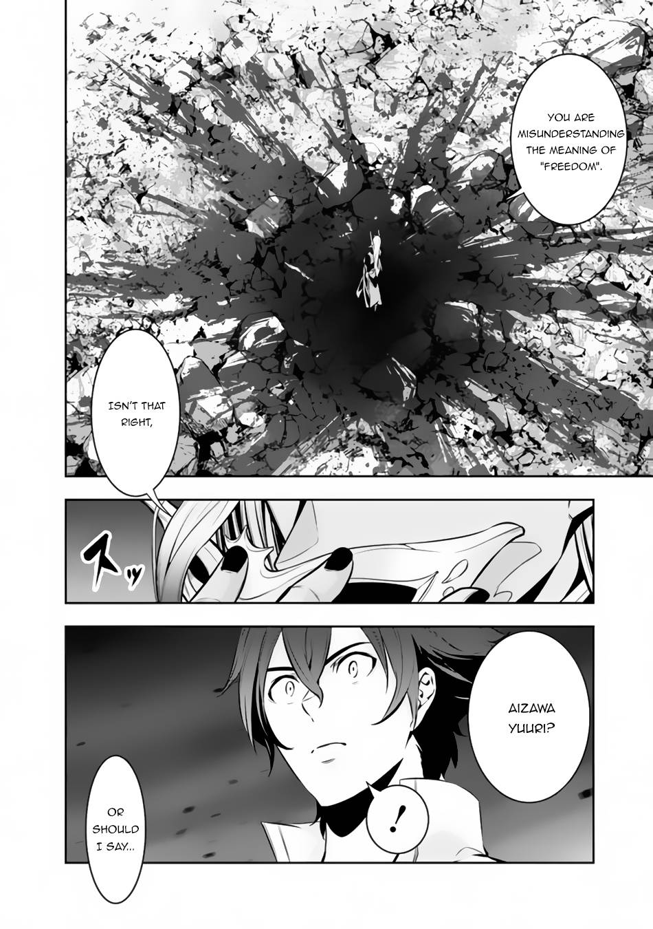 The Strongest Magical Swordsman Ever Reborn as an F-Rank Adventurer. chapter 74 page 7