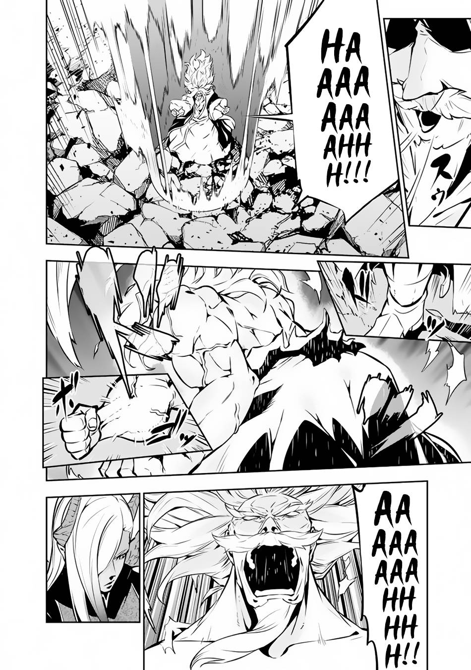 The Strongest Magical Swordsman Ever Reborn as an F-Rank Adventurer. chapter 75 page 13