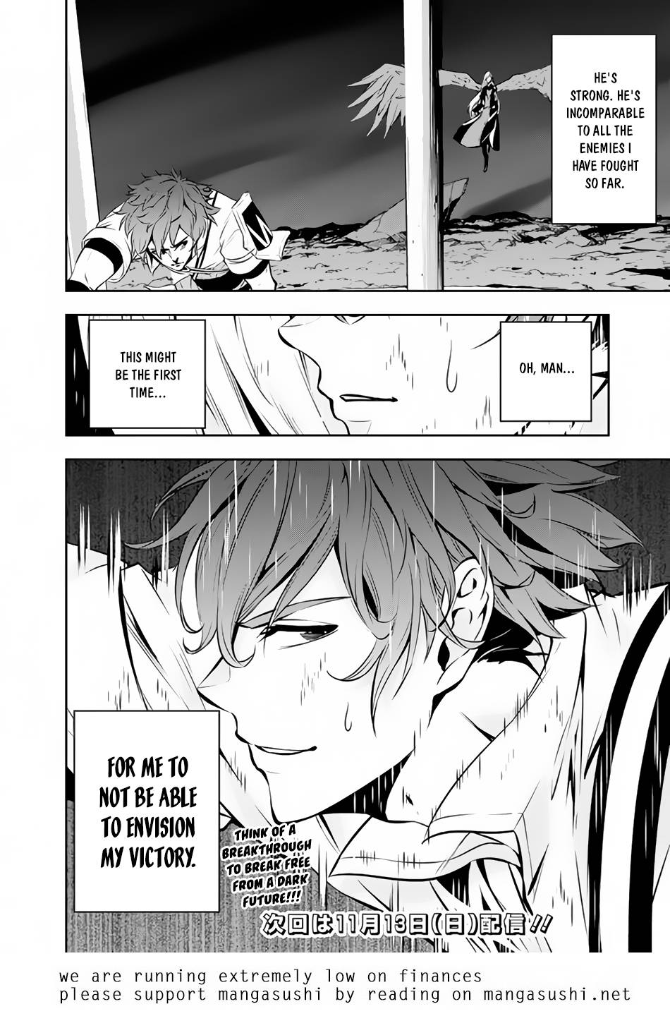 The Strongest Magical Swordsman Ever Reborn as an F-Rank Adventurer. chapter 75 page 19