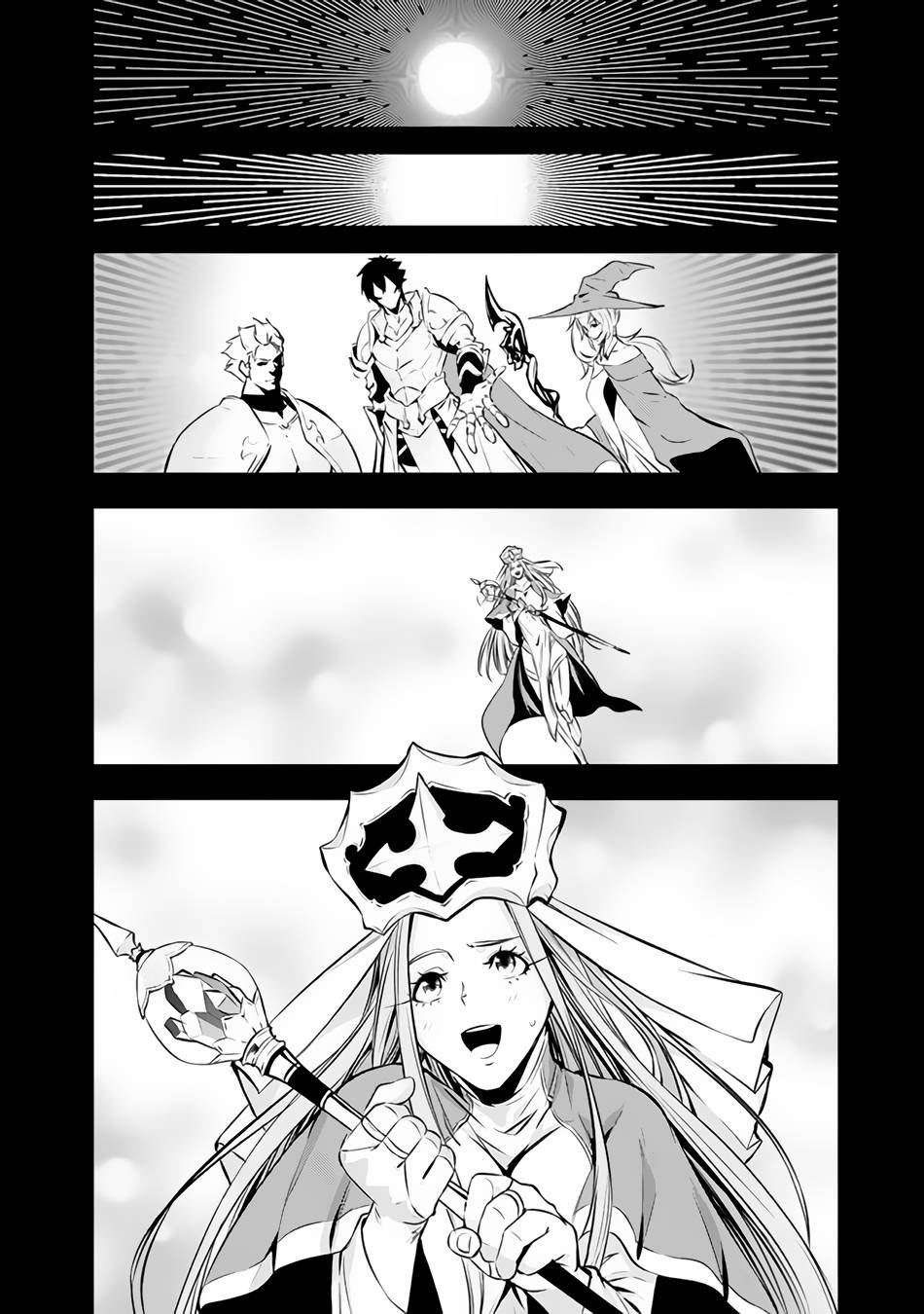 The Strongest Magical Swordsman Ever Reborn as an F-Rank Adventurer. chapter 75 page 3