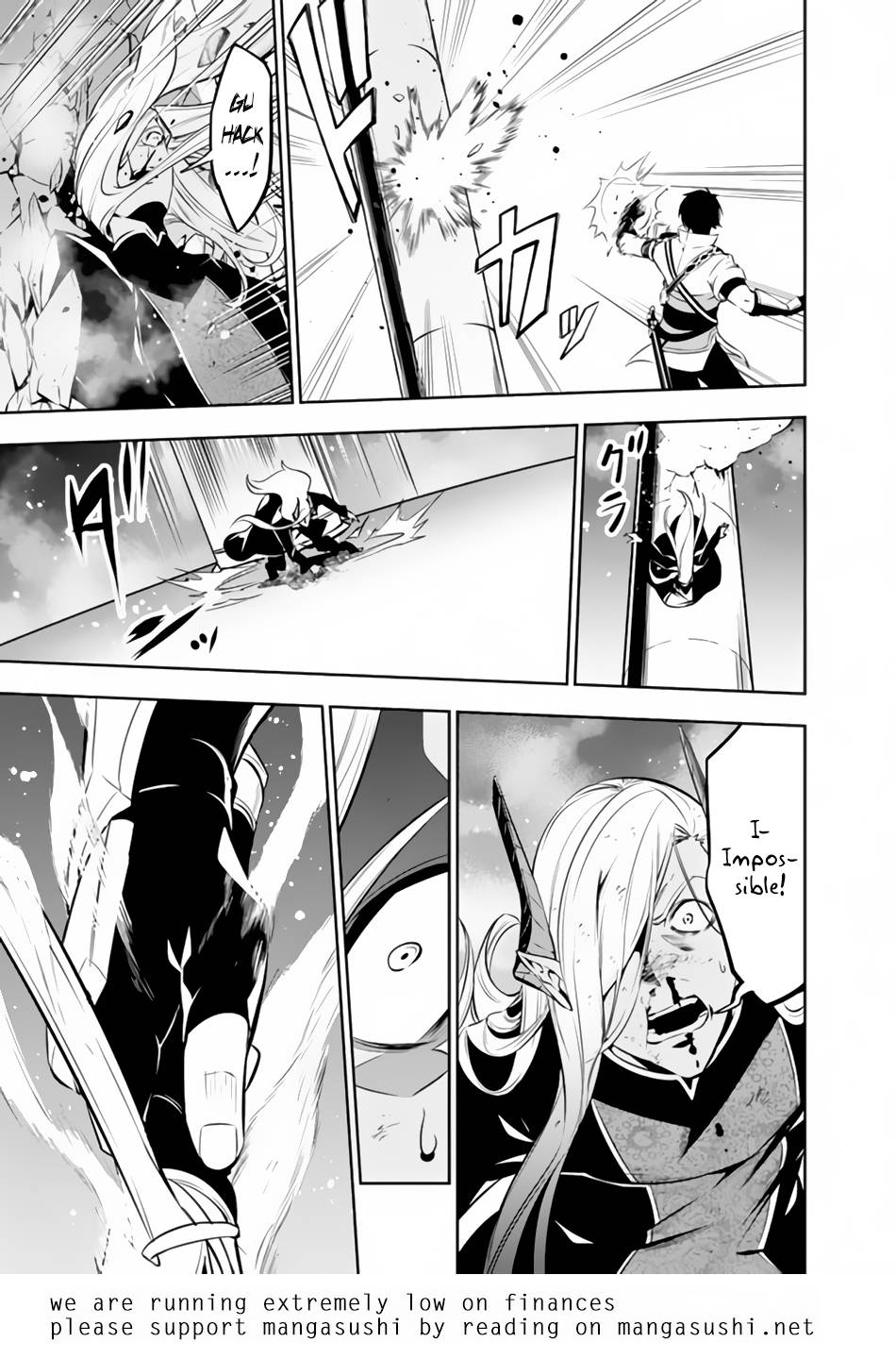The Strongest Magical Swordsman Ever Reborn as an F-Rank Adventurer. chapter 77 page 14