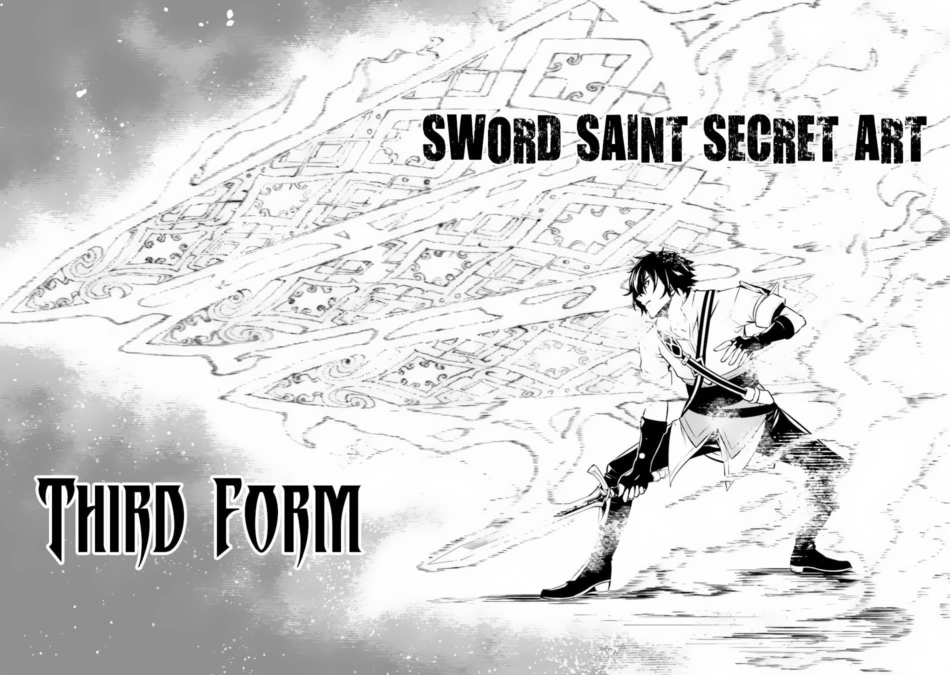 The Strongest Magical Swordsman Ever Reborn as an F-Rank Adventurer. chapter 77 page 15