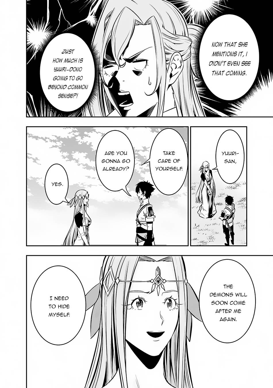 The Strongest Magical Swordsman Ever Reborn as an F-Rank Adventurer. chapter 79 page 16