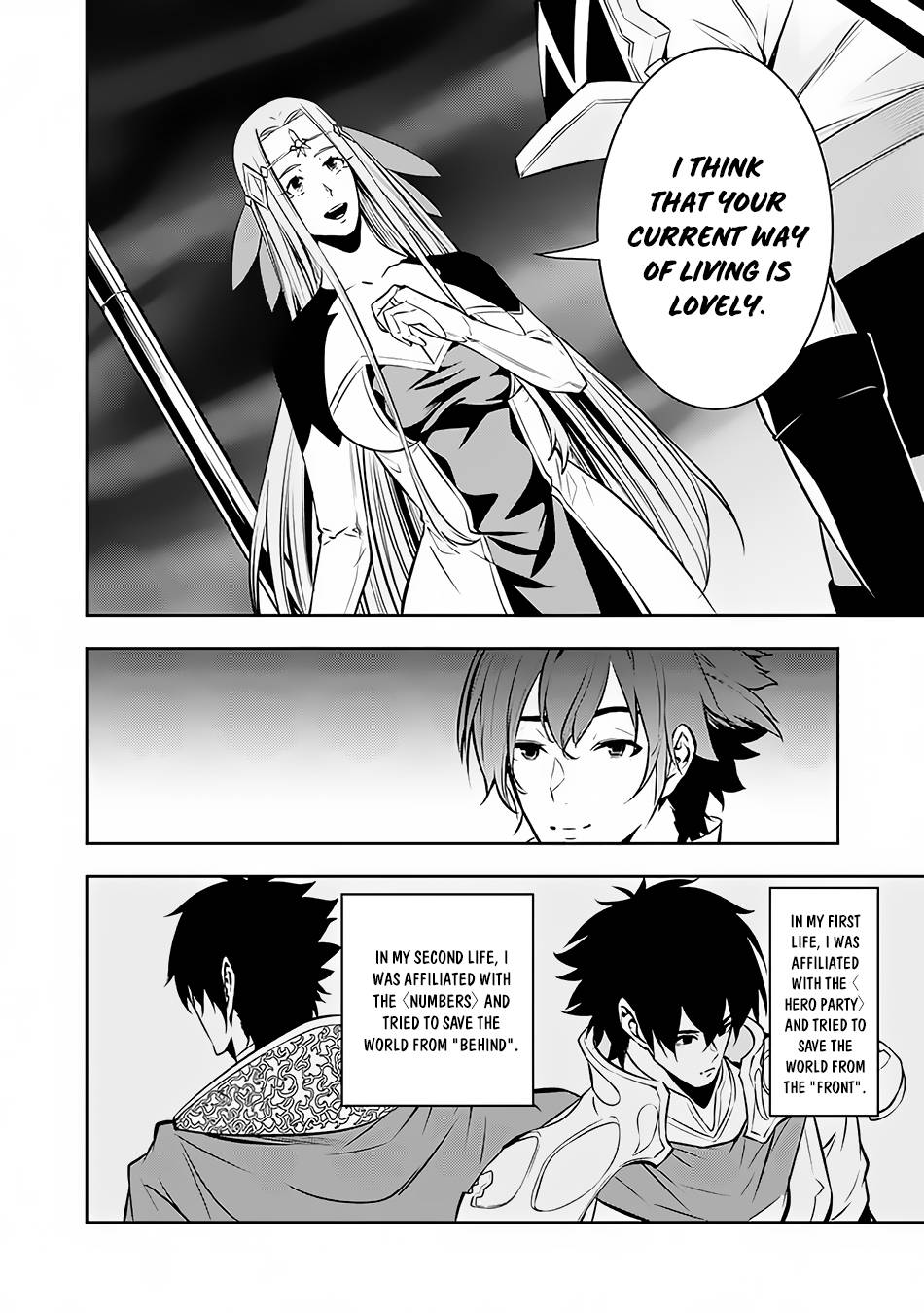 The Strongest Magical Swordsman Ever Reborn as an F-Rank Adventurer. chapter 79 page 5