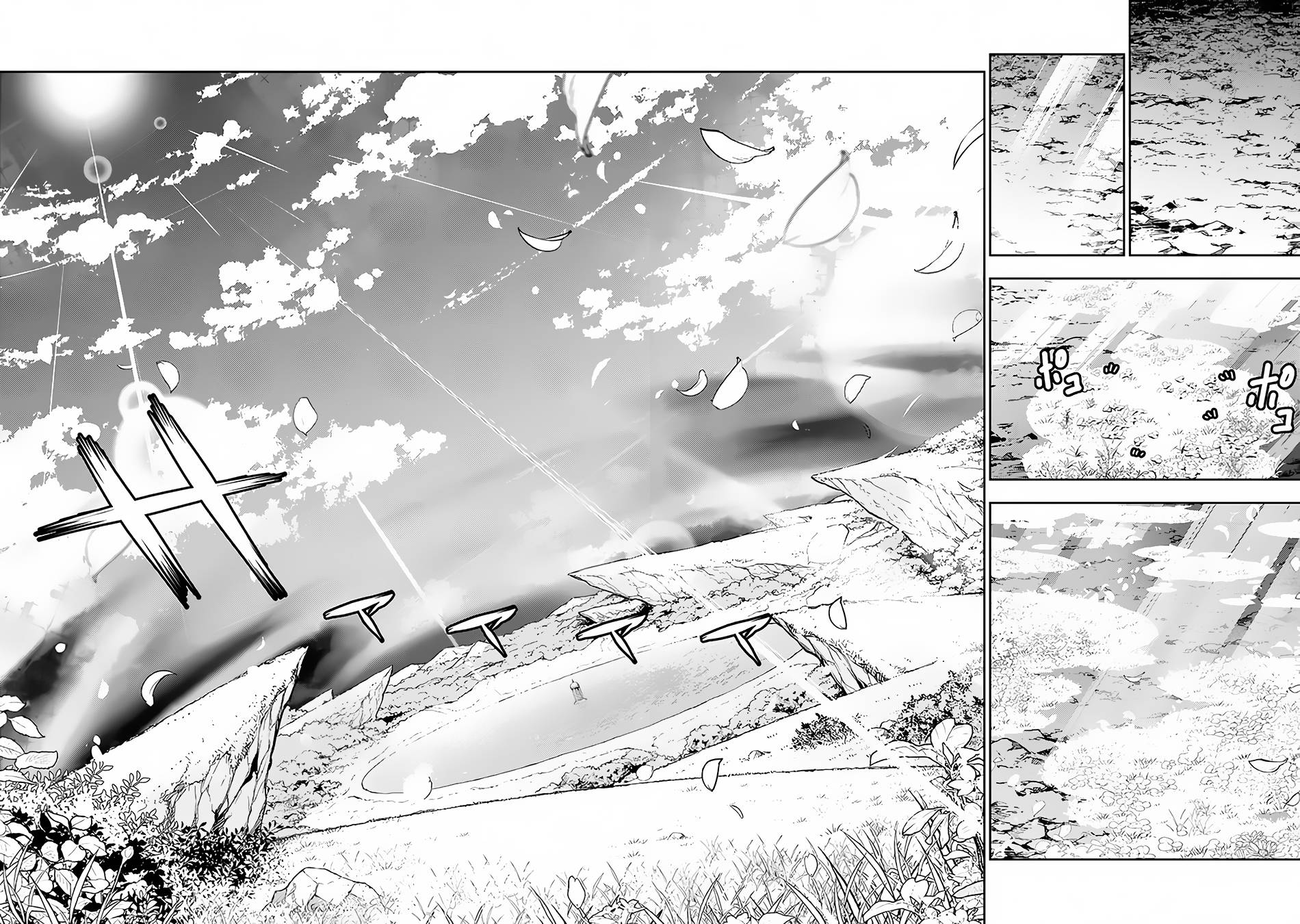 The Strongest Magical Swordsman Ever Reborn as an F-Rank Adventurer. chapter 79 page 9