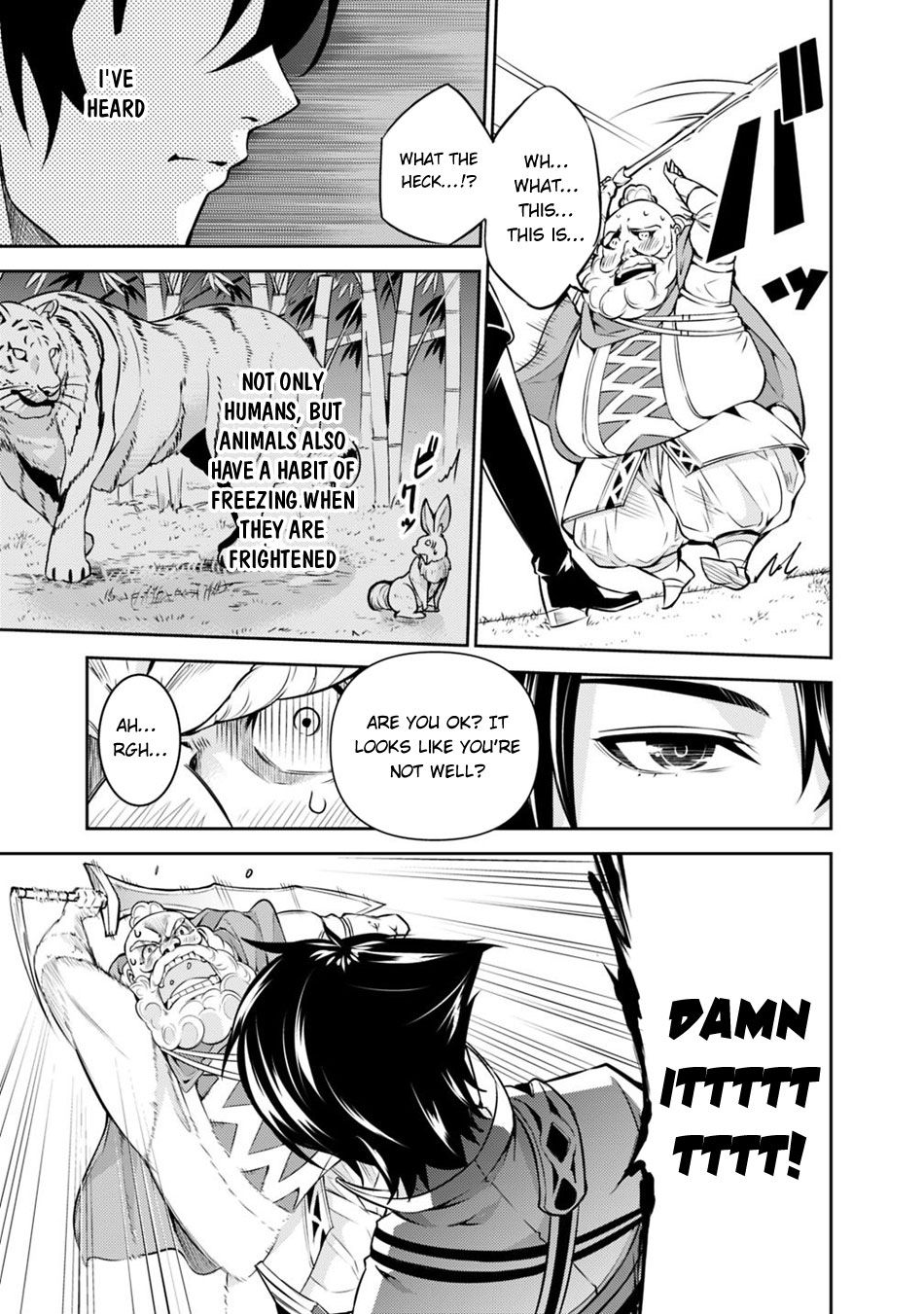 The Strongest Magical Swordsman Ever Reborn as an F-Rank Adventurer. chapter 8 page 18