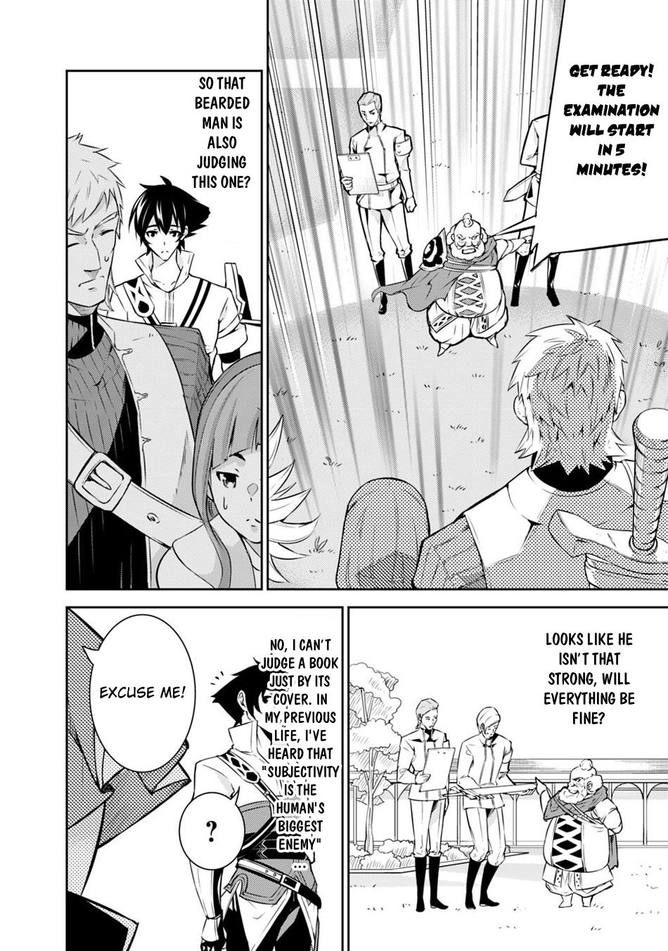 The Strongest Magical Swordsman Ever Reborn as an F-Rank Adventurer. chapter 8 page 4