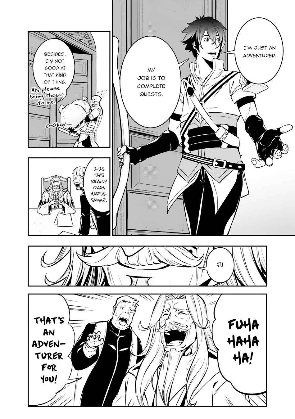 The Strongest Magical Swordsman Ever Reborn as an F-Rank Adventurer. chapter 80 page 5