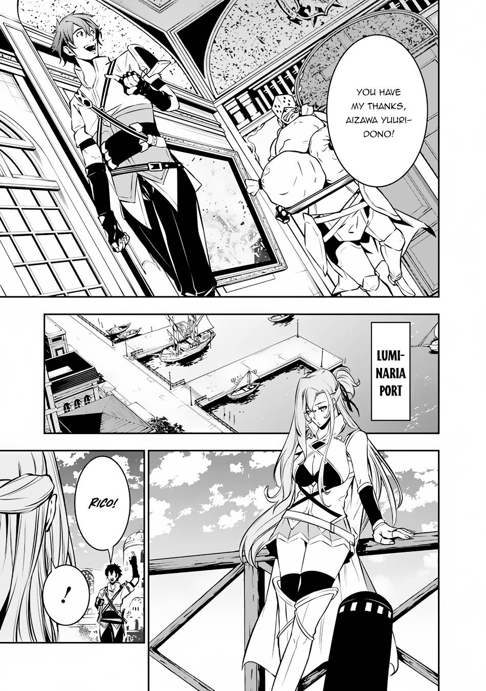 The Strongest Magical Swordsman Ever Reborn as an F-Rank Adventurer. chapter 80 page 6