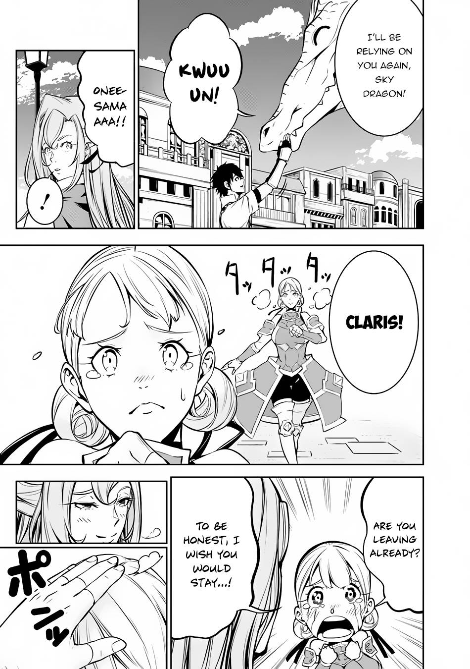 The Strongest Magical Swordsman Ever Reborn as an F-Rank Adventurer. chapter 80 page 8