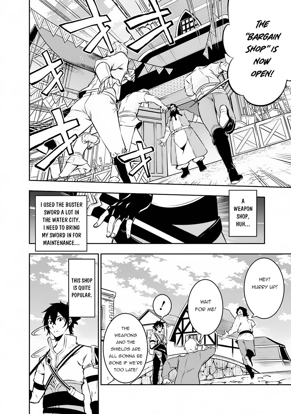 The Strongest Magical Swordsman Ever Reborn as an F-Rank Adventurer. chapter 81 page 12