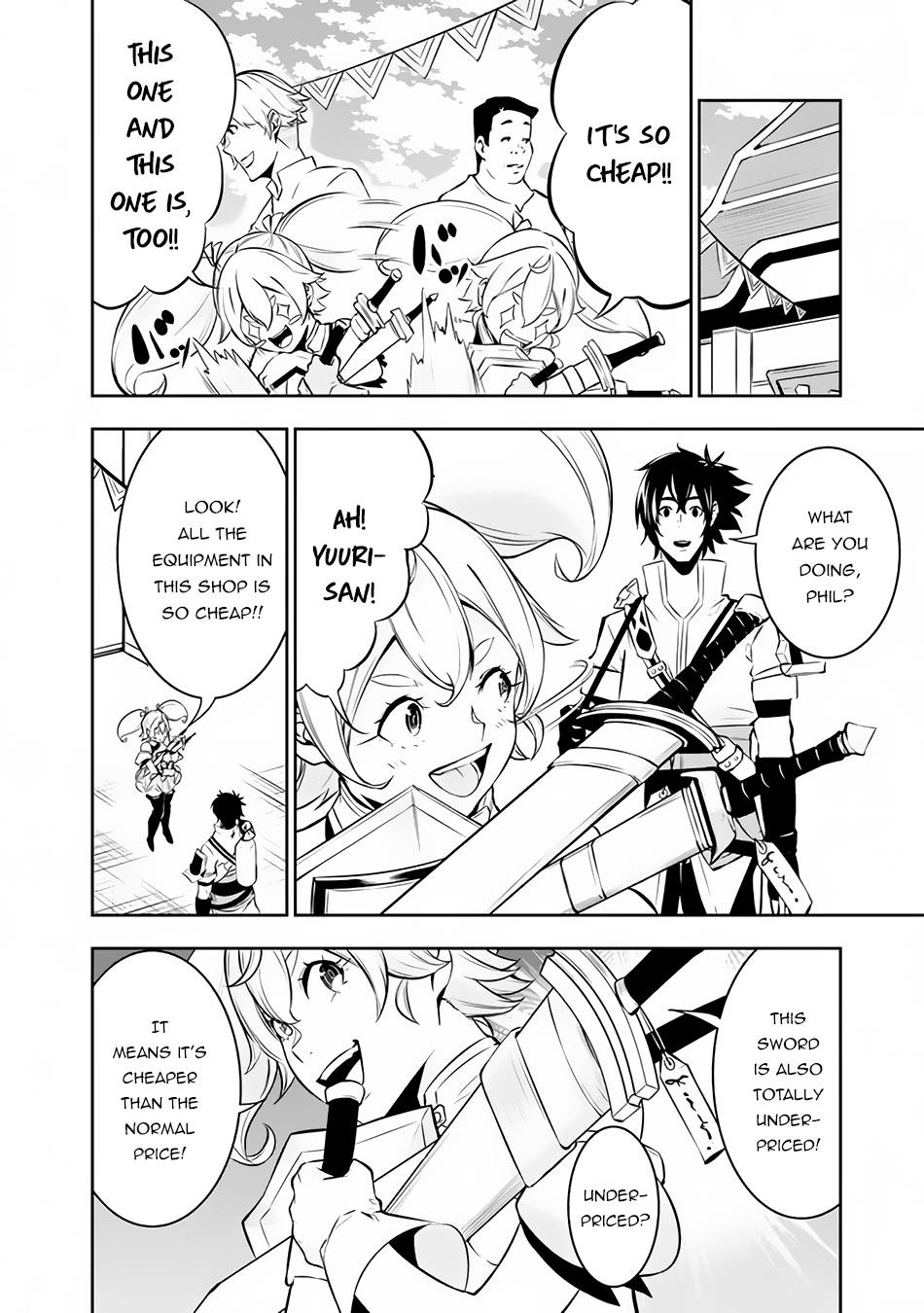 The Strongest Magical Swordsman Ever Reborn as an F-Rank Adventurer. chapter 81 page 14