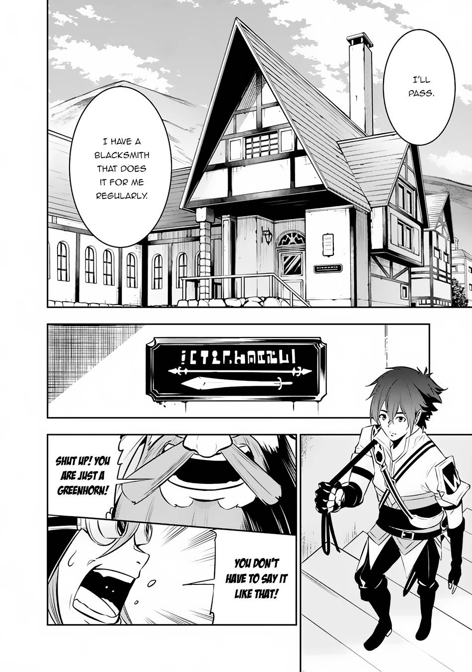 The Strongest Magical Swordsman Ever Reborn as an F-Rank Adventurer. chapter 81 page 16