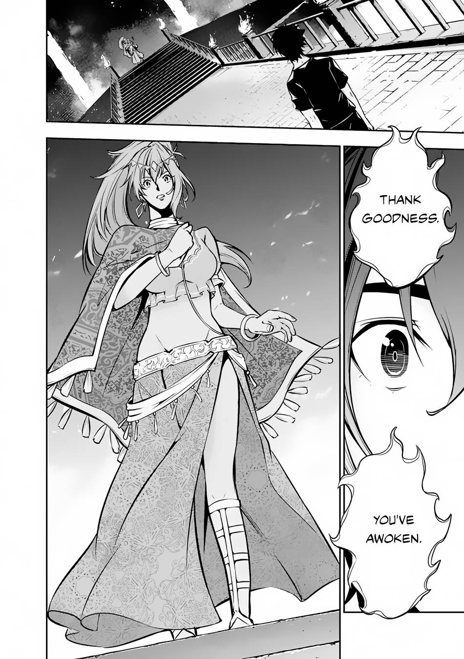 The Strongest Magical Swordsman Ever Reborn as an F-Rank Adventurer. chapter 81 page 4