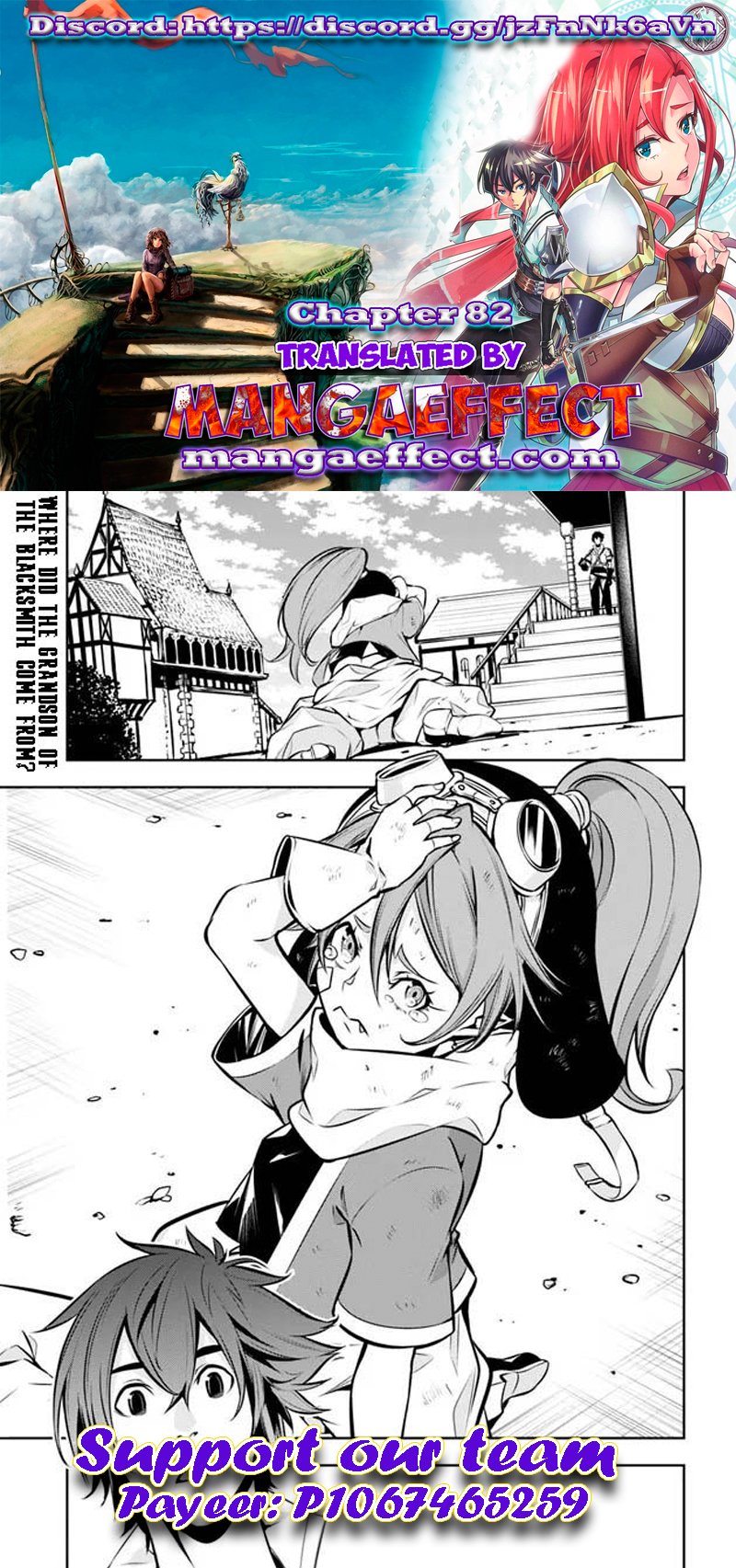 The Strongest Magical Swordsman Ever Reborn as an F-Rank Adventurer. chapter 82 page 1