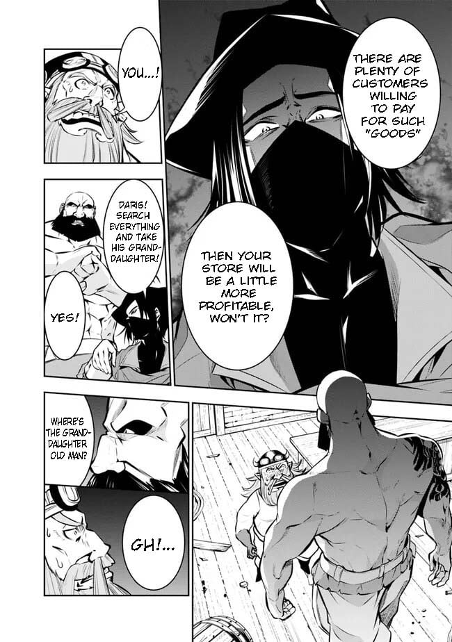 The Strongest Magical Swordsman Ever Reborn as an F-Rank Adventurer. chapter 82 page 10