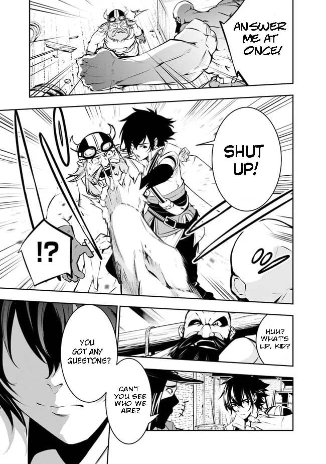 The Strongest Magical Swordsman Ever Reborn as an F-Rank Adventurer. chapter 82 page 11