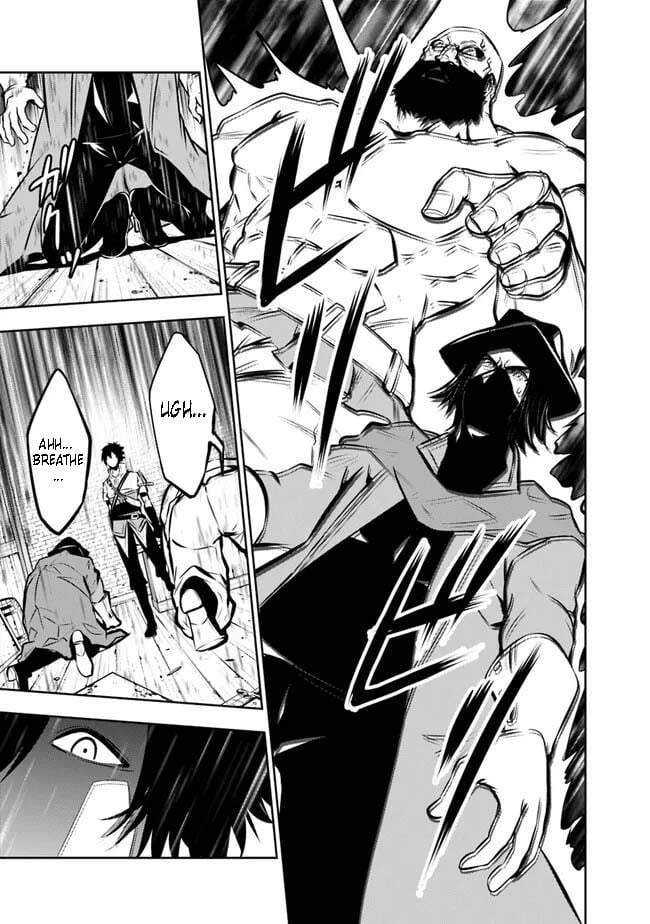 The Strongest Magical Swordsman Ever Reborn as an F-Rank Adventurer. chapter 82 page 13