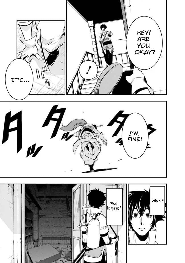 The Strongest Magical Swordsman Ever Reborn as an F-Rank Adventurer. chapter 82 page 3