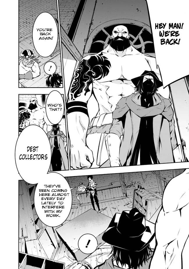 The Strongest Magical Swordsman Ever Reborn as an F-Rank Adventurer. chapter 82 page 8