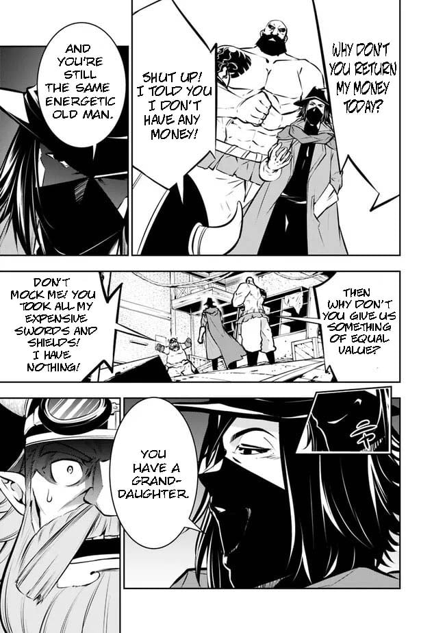 The Strongest Magical Swordsman Ever Reborn as an F-Rank Adventurer. chapter 82 page 9