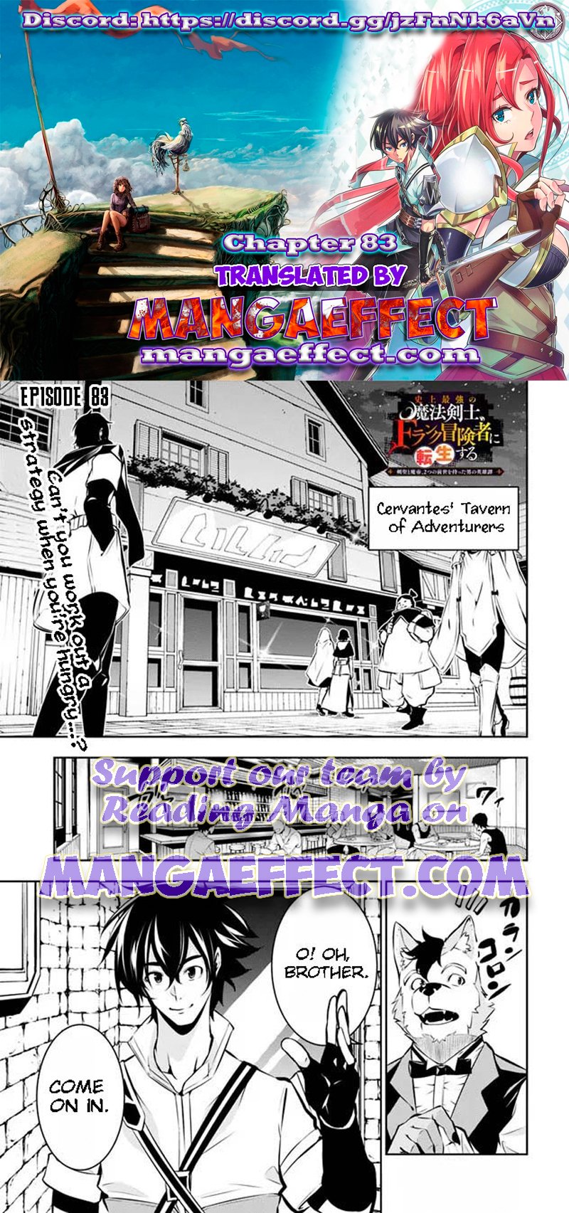 The Strongest Magical Swordsman Ever Reborn as an F-Rank Adventurer. chapter 83 page 1